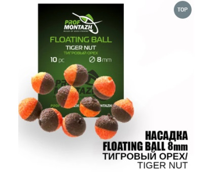 Насадка Профмонтаж ЕВА шарики 10 шт. Тигровий горіх 8мм  18410