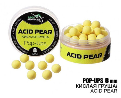 Бойл Профмонтаж POP-UP d 8 mm Кисла груша 17251