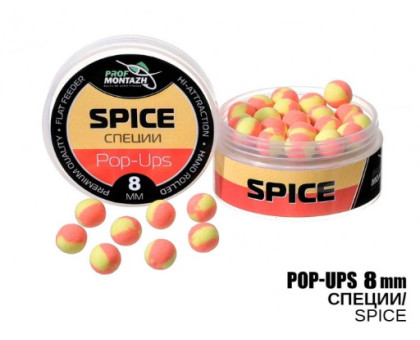 Бойл Профмонтаж POP-UP d 8 mm Спеції 17258