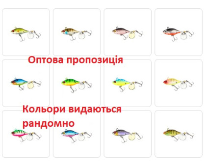 Блешня Тейл спіннер KALIPSO Taipan 11г