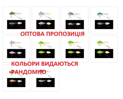 Блешня Тейл спіннер KALIPSO Rifle 9г