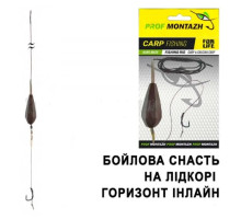 Снасть "Профмонтаж" Горизонт ІНЛАЙН на лідкорі бойлова 1 гачок 100г  75010