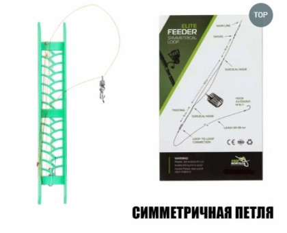 Снасть "Профмонтаж" фидер симметрия 90гр. 18621
