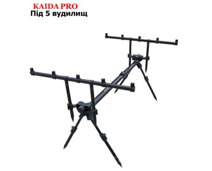 Підставка РОД-ПОД на 5 вудилищ  KAIDA A09-7