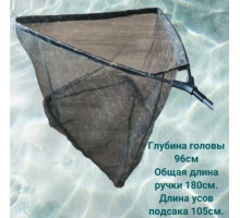 Підсак трикутний KAIDA CH06-180 80*180 дрібна сітка карбон!