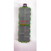 Коробка двустороння квадратна  10 яч. SF-132