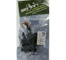 Снасть "SAZAN" Макушатник 70гр.4кр. (10шт/уп)