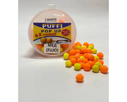 Насадка тісто повітряне Puffi POP UP FLUO 2 години 20г. мед