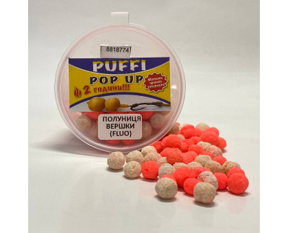 Насадка тісто повітряне Puffi POP UP FLUO 2 години 20г. полуниця-вершки