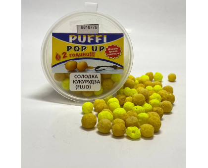 Насадка тісто повітряне Puffi POP UP FLUO 2 години 20г. солодка кукурудза
