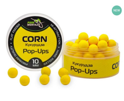 Бойл Профмонтаж POP-UP d 10mm Кукурудза 19421