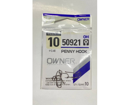 Гачок OWNER 50921 PENNY HOOK №10