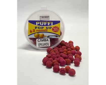 Насадка тісто повітряне Puffi POP UP FLUO 2 години 20г. слива