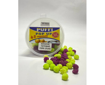 Насадка тісто повітряне Puffi POP UP FLUO 2 години 20г. конопля-тигровий горіх