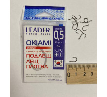 Гачок Leader OKIAMI BN №0,5