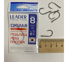 Гачок Leader OKIAMI BN №8
