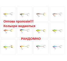 Блешня Тейл спіннер KALIPSO Skiller 8г