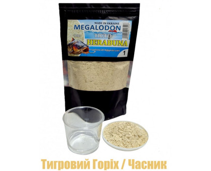 Насадка мастирка HERABUNA СУХА №1 (Тигровий горіх/часник) 100г