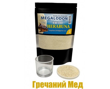 Насадка мастирка HERABUNA СУХА №3 (Гречаний мед) 100г