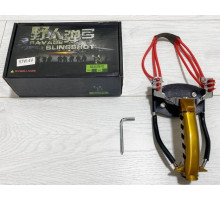 Рогатка спортивна 17см з упором 57W-4V