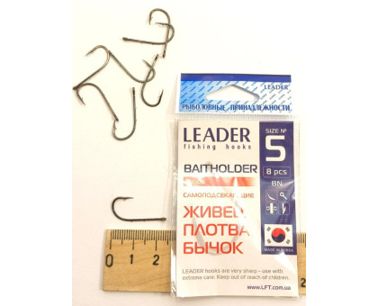 Гачок Leader Baitholder BN №5