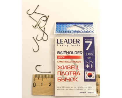 Гачок Leader Baitholder BN №7