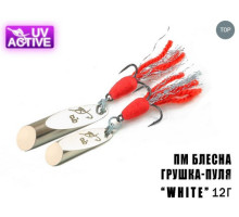 Блешня Профмонтаж "Грушка-Куля Срібляста" (PMG 12W) 12г