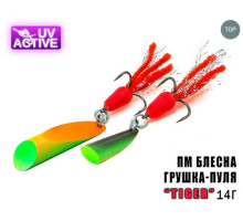 Блешня Профмонтаж "Грушка-Куля TIGER" (PMG 14T) 14г