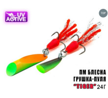 Блешня Профмонтаж "Грушка-Куля TIGER" (PMG 24T) 24г