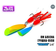 Блешня Профмонтаж "Грушка-Куля Ukraine" (PMG 14U) 14г