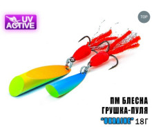 Блешня Профмонтаж "Грушка-Куля Ukraine" (PMG 18U) 18г