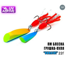 Блешня Профмонтаж "Грушка-Куля Ukraine" (PMG 22U) 22г