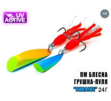 Блешня Профмонтаж "Грушка-Куля Ukraine" (PMG 24U) 24г