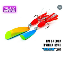 Блешня Профмонтаж "Грушка-Куля Ukraine" (PMG 26U) 26г
