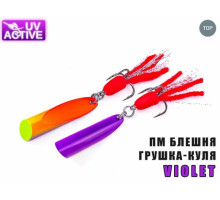 Блешня Профмонтаж "Грушка-Куля Violet" (PMG 14V) 14г