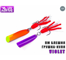 Блешня Профмонтаж "Грушка-Куля Violet" (PMG 16V) 16г