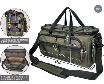 Сумка рибальська Профмонтаж Lures and Rigs (47*22*22см) AMN122631