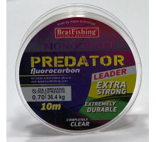 Флюорокарбон BF Monocraft Predator Leader 0,70мм (10м)
