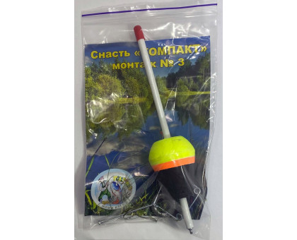 Снасть на товстолоба з шайбою "Компакт №3" 40г (1шт/уп)