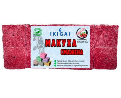 Макуха кубик (Кальмар-Журавлина) IKIGAI з отв.фасована по 10шт.