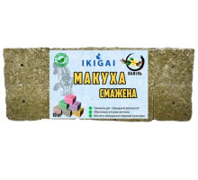 Макуха кубик (Ваніль) IKIGAI з отв.фасована по 10шт.