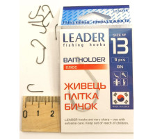 Гачок Leader Baitholder BN №13
