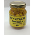 Насадка Кукурудза Fishingroi 100мл. скло (натуральна)