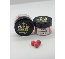 Бойл HIMERA POP-UP FLUO 8 мм Слива-Анчоус