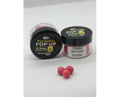 Бойл HIMERA POP-UP FLUO 8 мм Слива-Анчоус