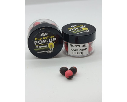 Бойл HIMERA POP-UP FLUO 8 мм Полуниця- Кальмар