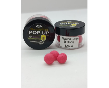 Бойл HIMERA POP-UP FLUO 12 мм Полуниця