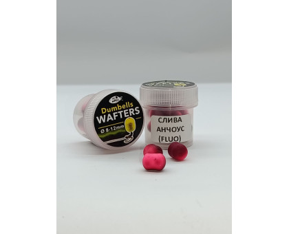 Бойл міні HIMERA POP-UP FLUO 8-12мм Dumbells WAFTERS Слива- Анчоус