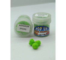 Бойл HIMERA POP-UP FLUO 10 мм Часник (під волос)