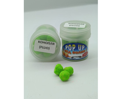 Бойл HIMERA POP-UP FLUO 10 мм Часник (під волос)